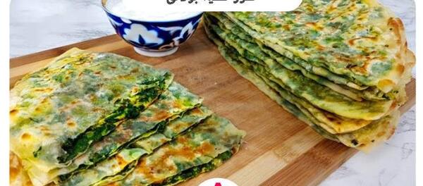 عکس غذای افغانی بولانی