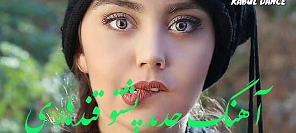 عکس پسر افغانی غمگین