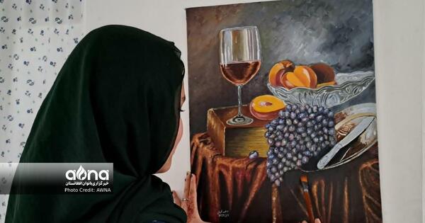عکس دختر غزنی افغانستان