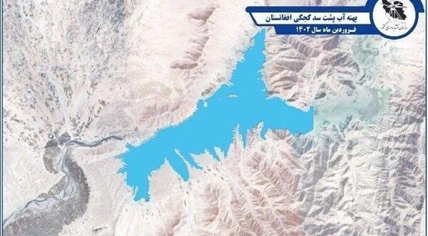 عکس نقشه سیاسی افغانستان