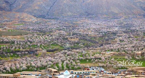 عکس شهر دایکندی افغانستان
