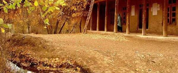 عکس شهر دایکندی افغانستان