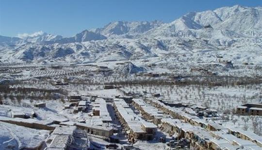 عکس شهر دایکندی افغانستان
