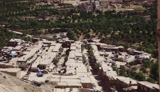 عکس از ولایت دایکندی افغانستان