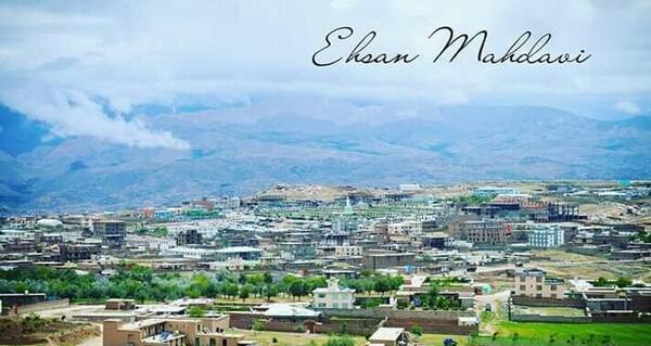 عکس از افغانستان دایکندی