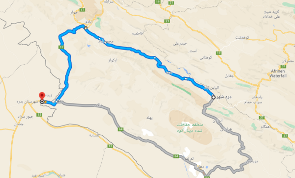 عکس دره صوف افغانستان