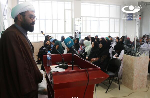 عکس جاغوری افغانستان