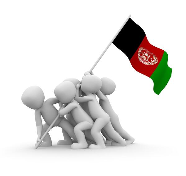 عکس بیرق افغانستان با شیر