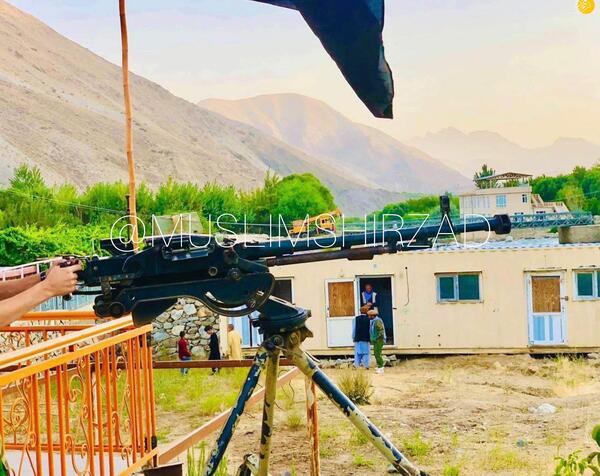 عکس شهر پنجشیر افغانستان
