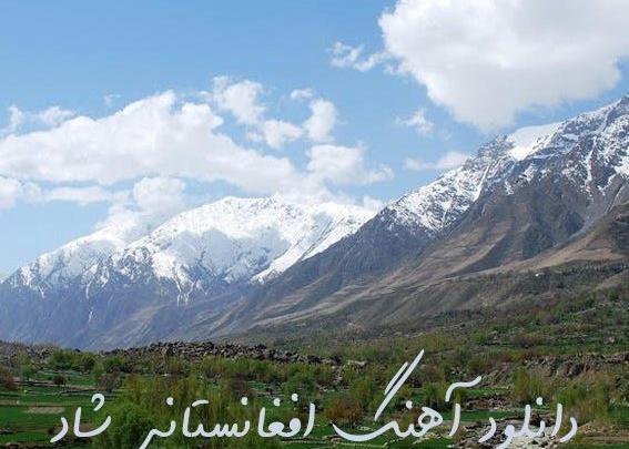 عکس آهنگ های افغانی