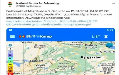 عکس عادل پنجشیری افغانستان