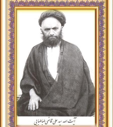 عکس قاضی نورالله شوشتری