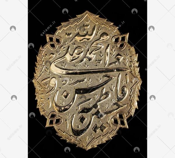 عکس حسین الله