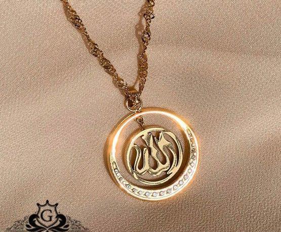 عکس پلاک زنجیر الله