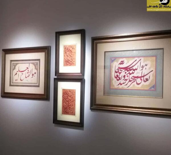 عکس روح الله حسین زاده