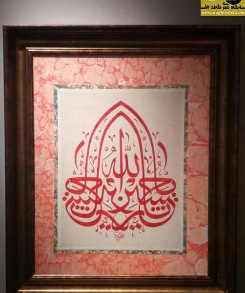 عکس روح الله حسین زاده