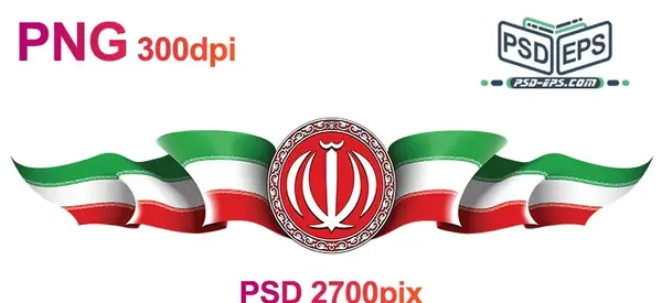 عکس آرم الله وسط پرچم