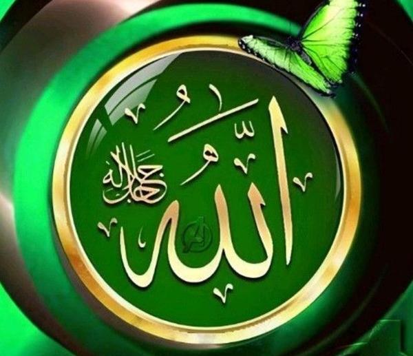 عکس پروفایل اسم الله در قلب