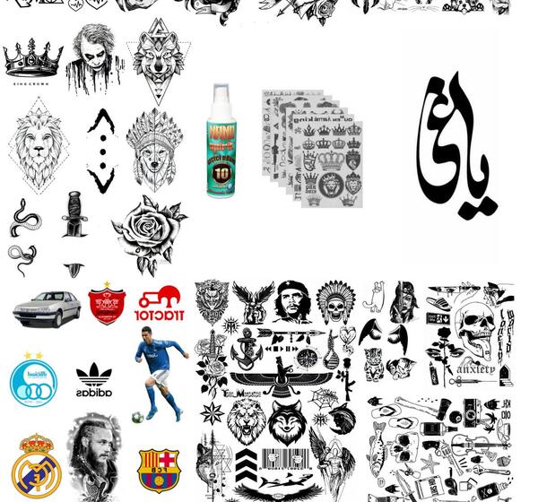 عکس تاتوی الله