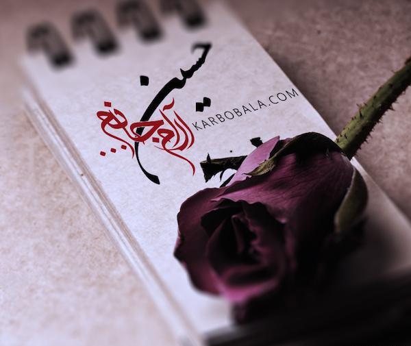 عکس امام علی و حسین