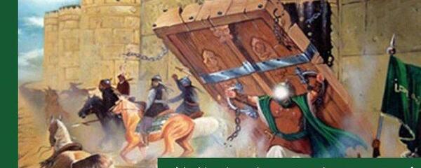 عکس امام علی و شیرش