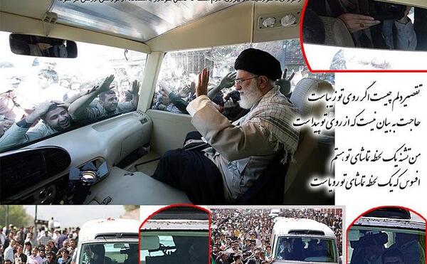 عکس امام علی صورت نورانی