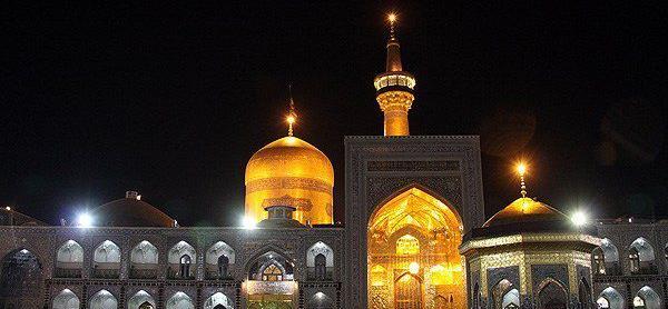 عکس پروفایل گنبد امام علی