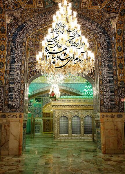 عکس گنبد امام علی برای تصویر زمینه