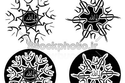 عکس شمشیر امام علی برای تاتو