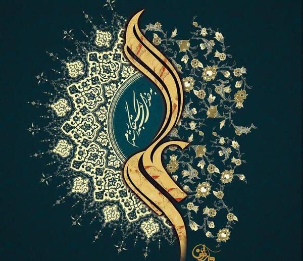 عکس های شمشیر امام علی