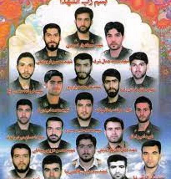 عکس شهید امام علی