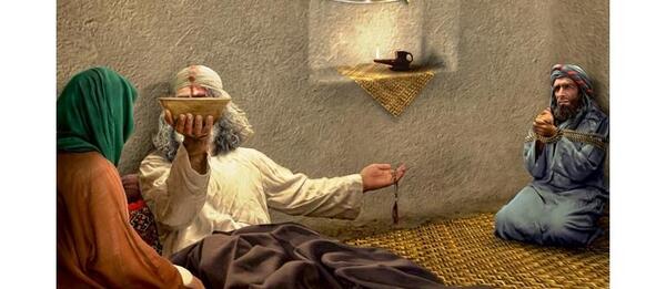 عکس شهید امام علی