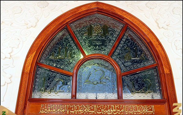 عکس شمشیر خوردن امام علی