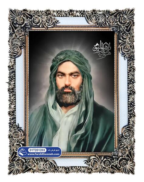 عکس شمشیر خوردن امام علی