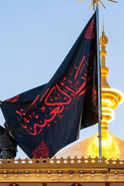 عکس تصویر امام علی علی اشرف والی