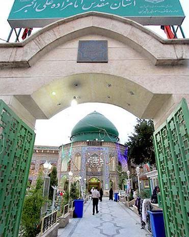 عکس امامزاده علی اکبر چیذر
