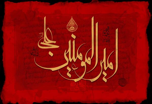عکس تصویر شهادت امام علی علیه السلام