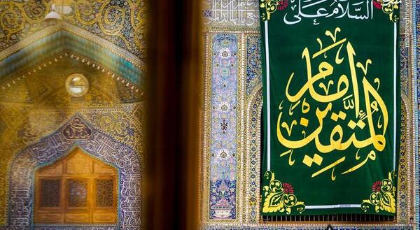 عکس از حرم امام علی علیه السلام