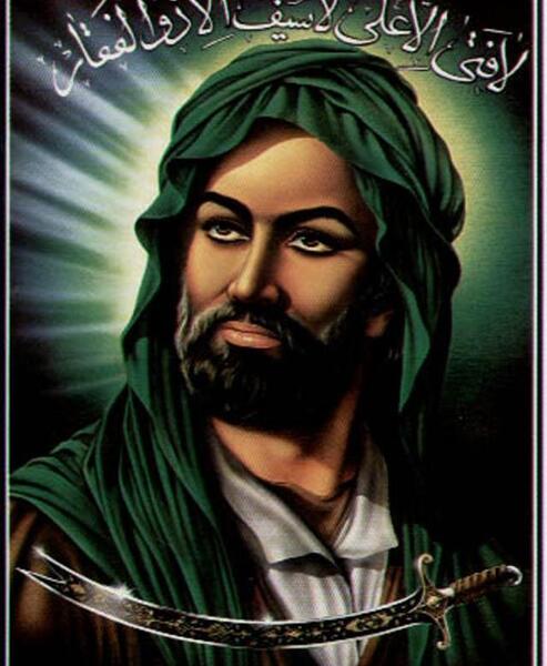 عکس امام علی با اسبش