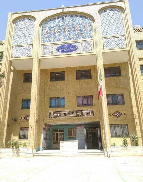 عکس مدرسه ایران مهر