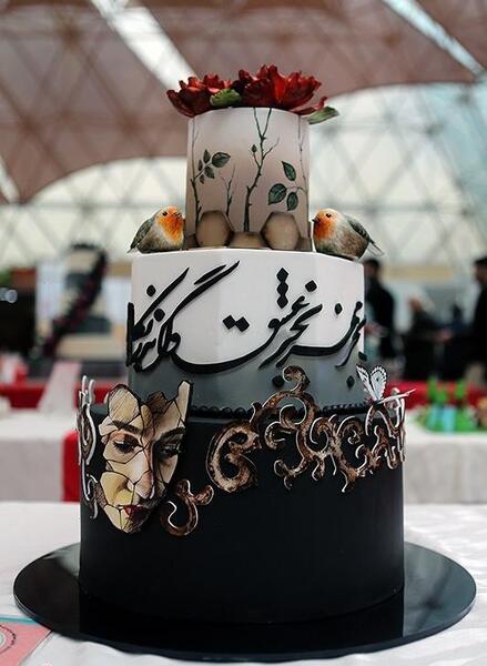 عکس های کیک ایران