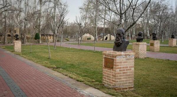 عکس های ایران کوچک