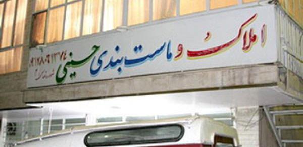 عکس های طنز ایرانی