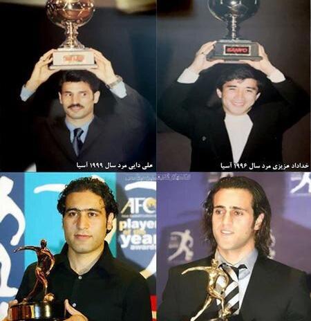 عکس توپ طلای ایران