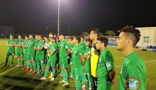عکس لباس سبز ایران
