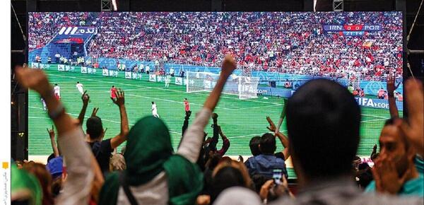 عکس پیروزی ایران مقابل ژاپن