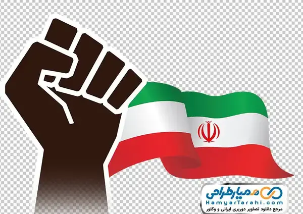 عکس پرچم خونین ایران