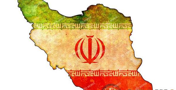 عکس پرچم خونین ایران