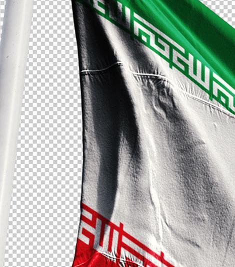 عکس پرچم خونین ایران