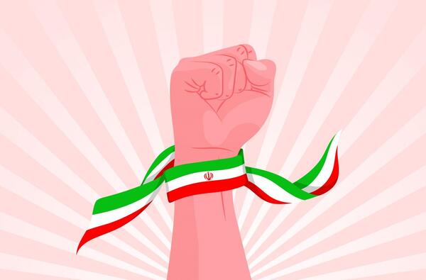 عکس پرچم خونین ایران